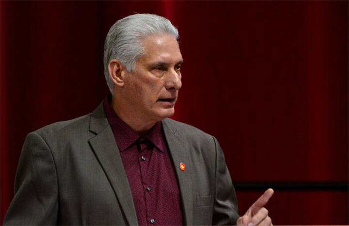 defensa cuba dc