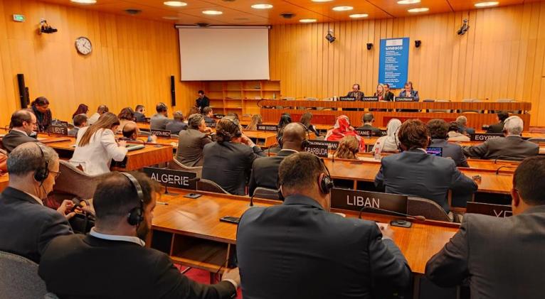 unesco 77