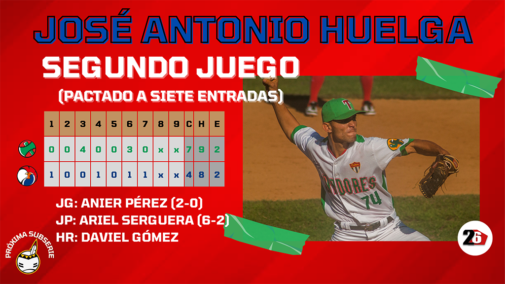 LTU SSP 2do Juego