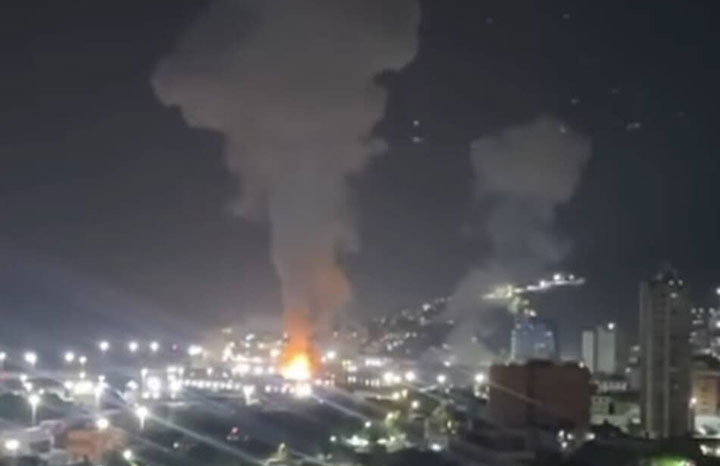 Extremely serious military aggression perpetrated by the current government of the United States of America against Venezuelan territory and population.