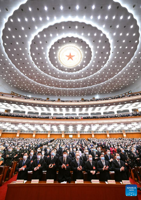 Asamblea Nacional China 580x820