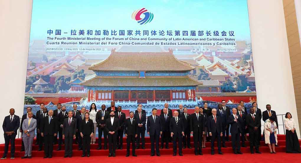 China 1