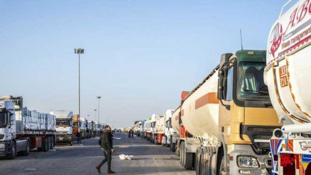 Israel limito la entrada de gas a la Franja de Gaza1 1