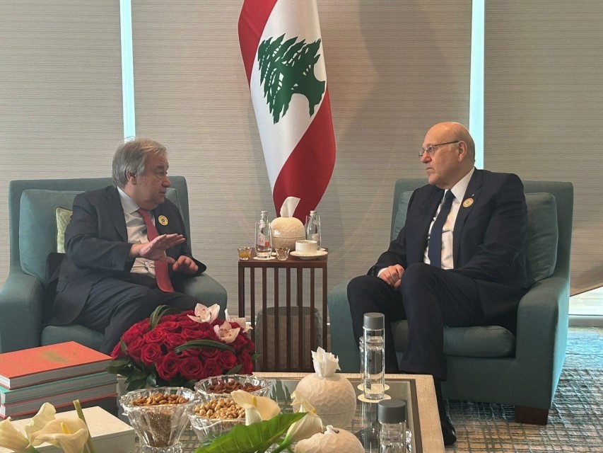 MIKATI GUTERRES 1
