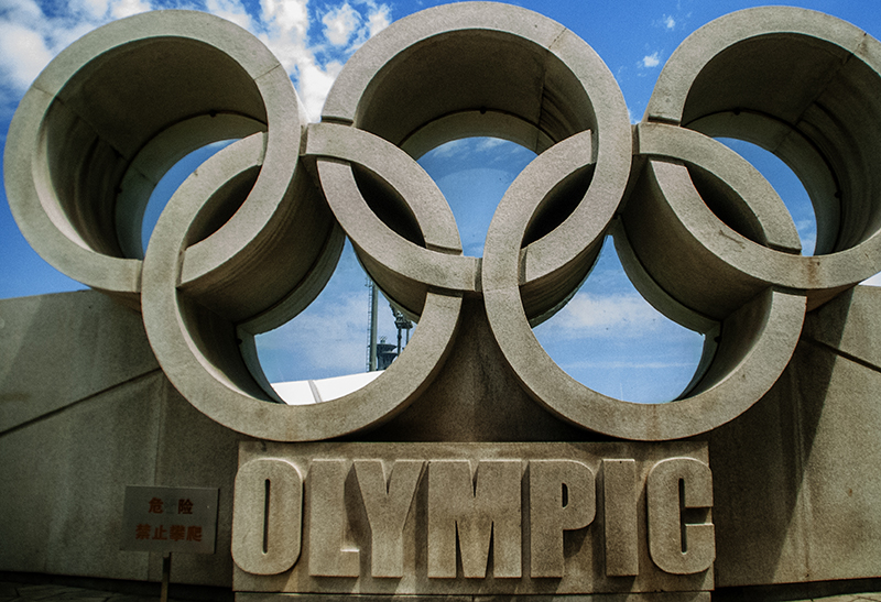 Nido de pajaro Beijing 2022 0026