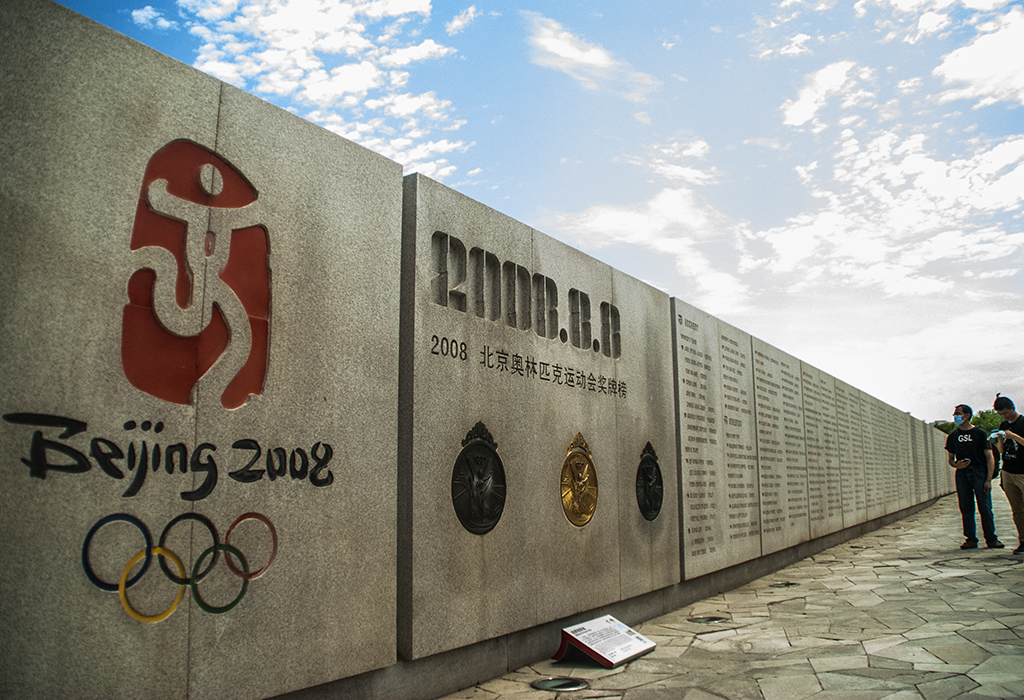 Nido de pajaro Beijing 2022 0033