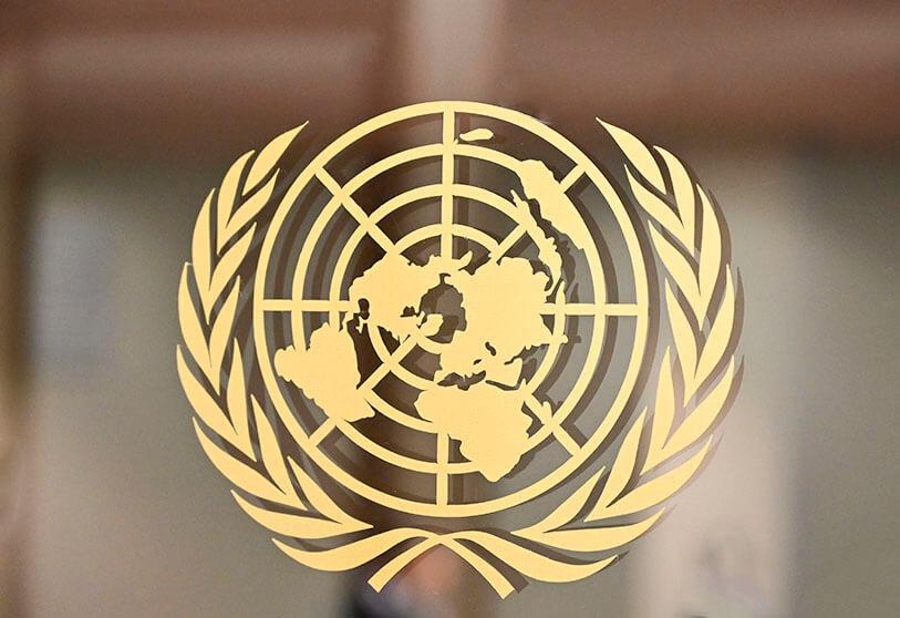 ONU 1