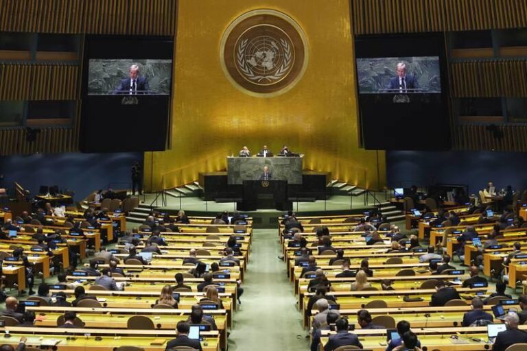 ONU1