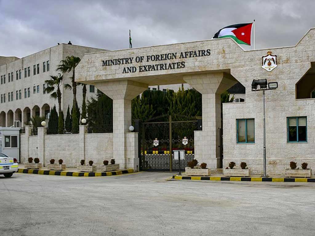 Palestina Minrex 1 1