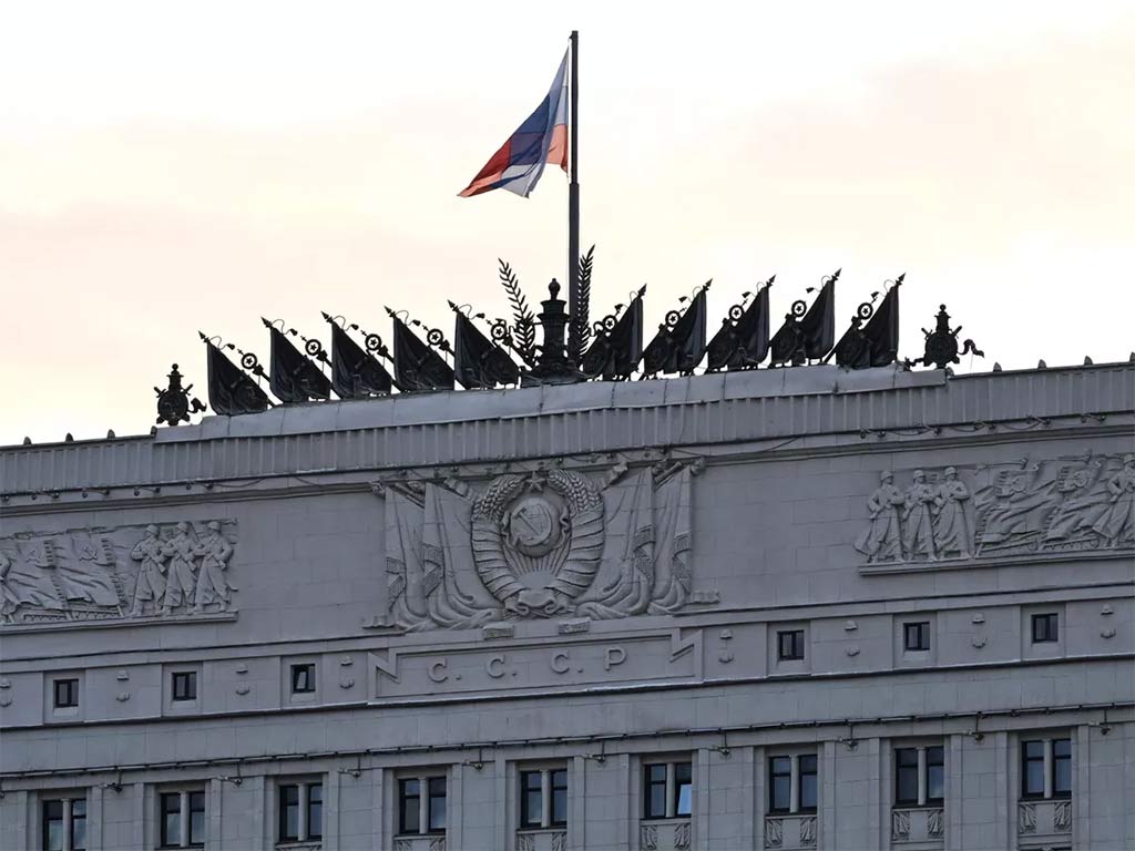 Rusia Ministerio Defensa