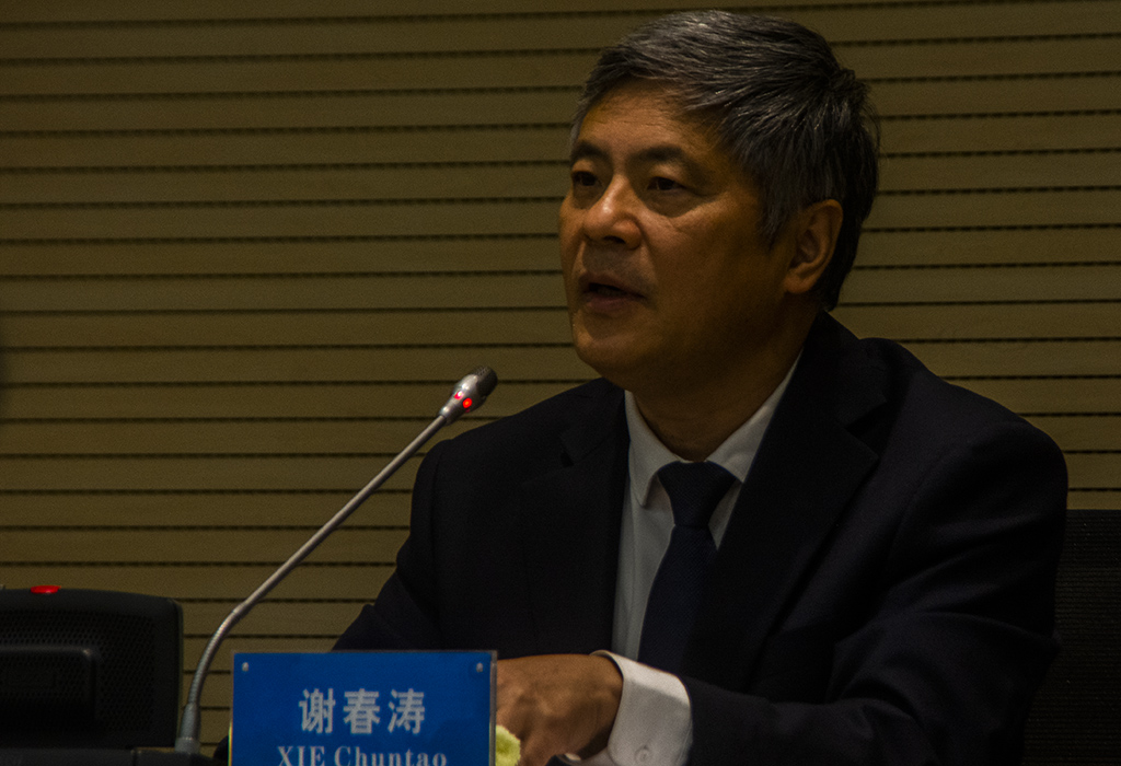 Xie Chuntao escuela pcch china 2022 0006