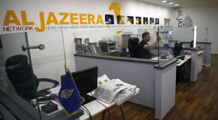 aljazeera