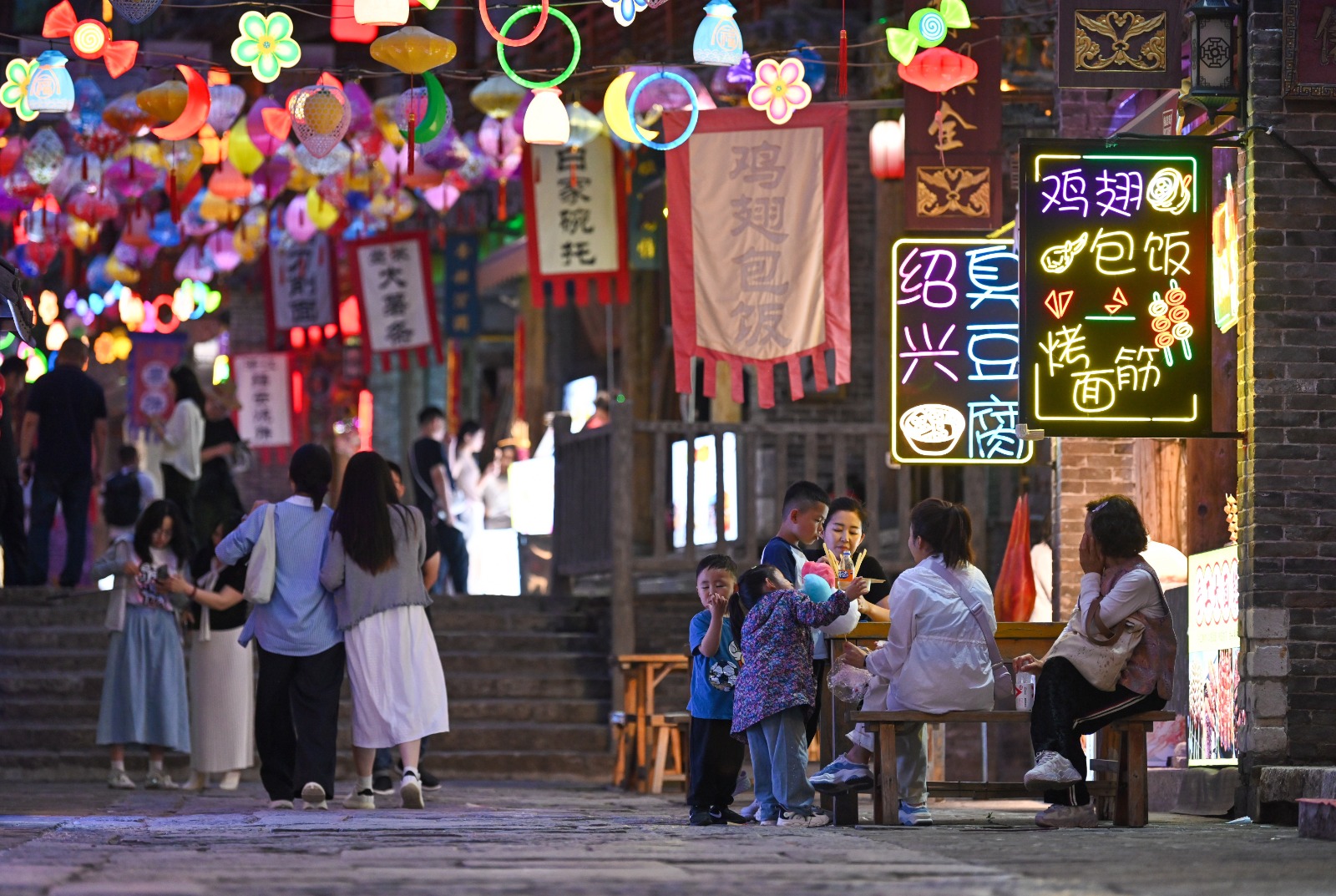 austeridad china 1