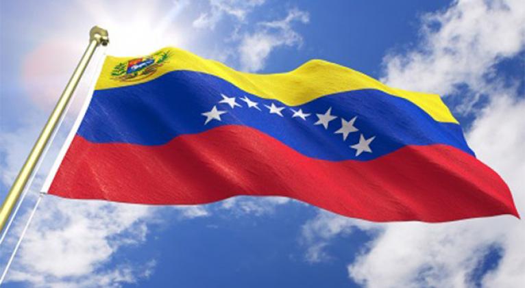 Cuba has reiterated its support for the Bolivarian and Chavista Revolution