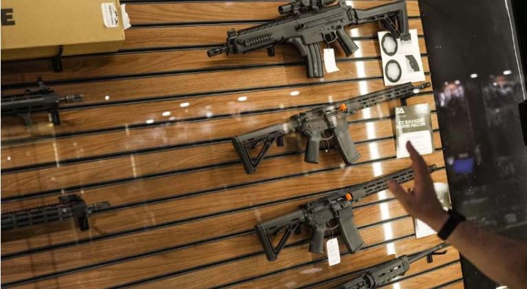 brasil armas