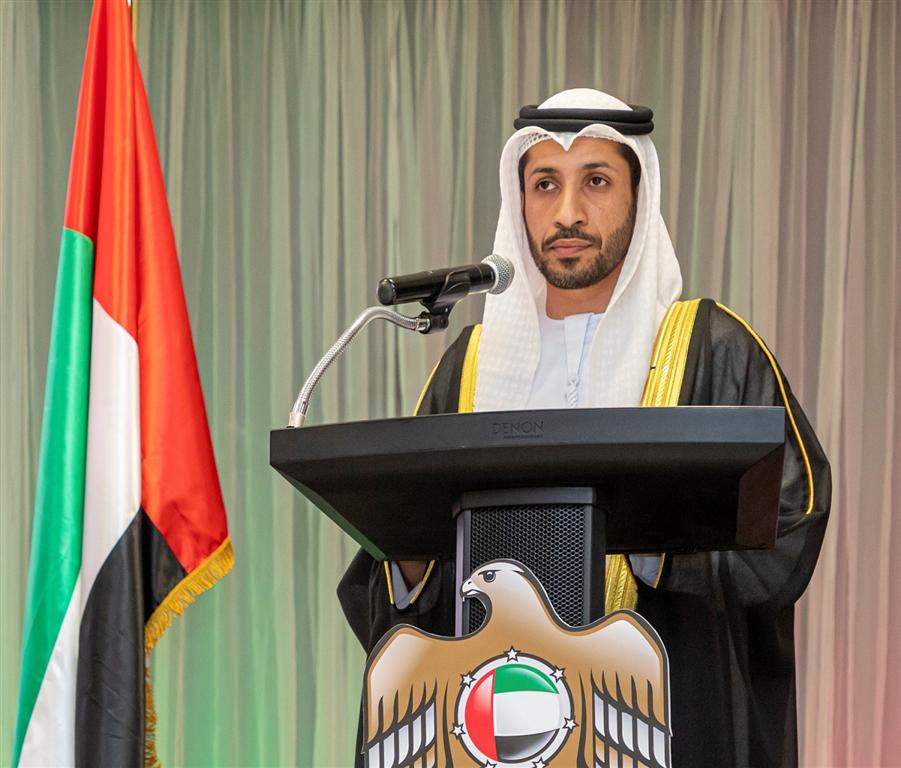 emiratos
