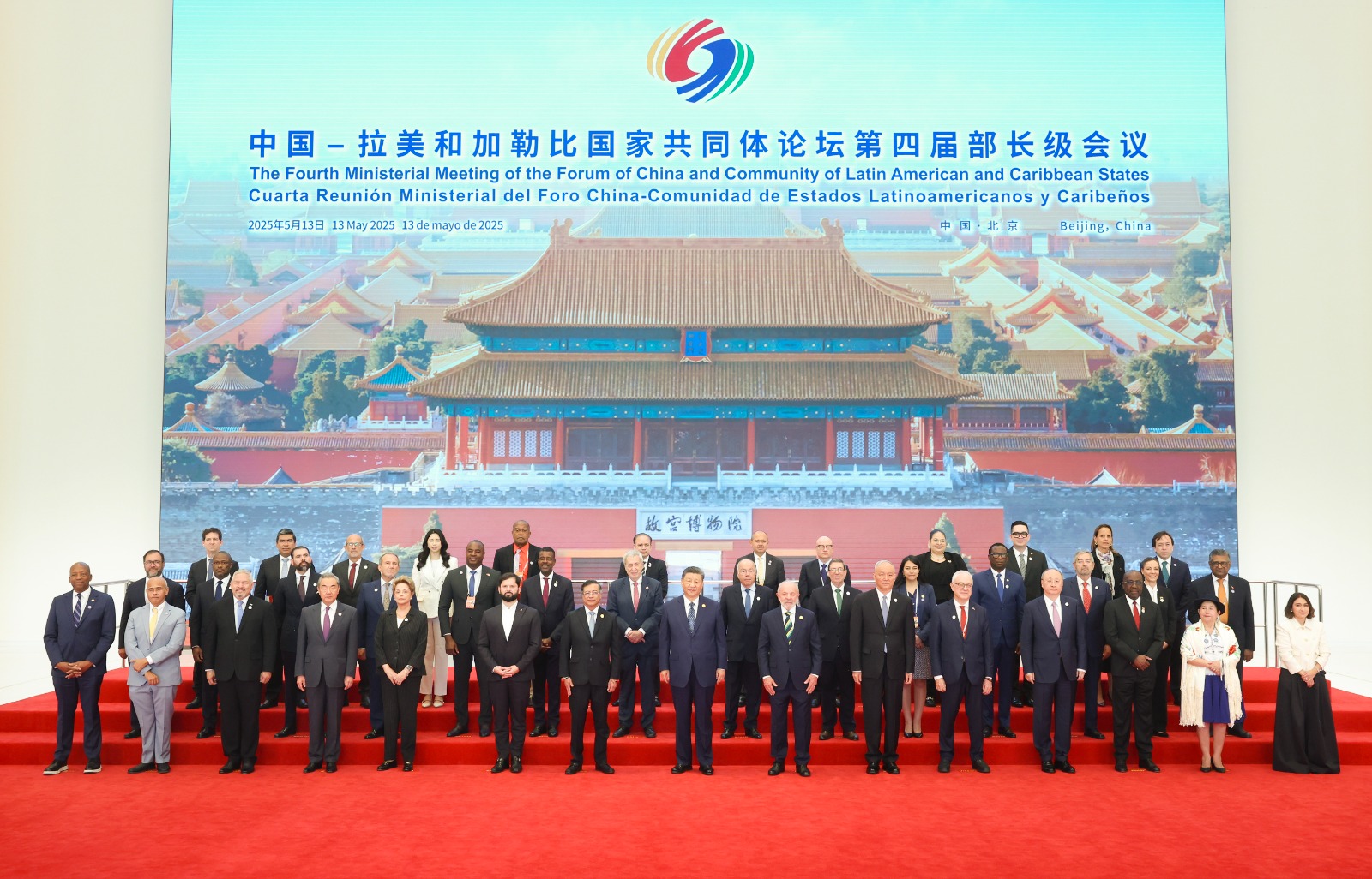 foro china celac 2025 2