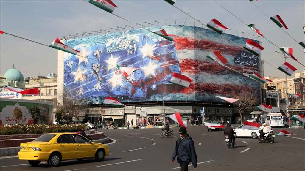 iran eeuu 1