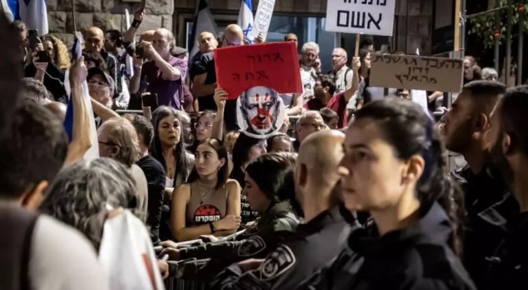jerusalen protesta propalestina