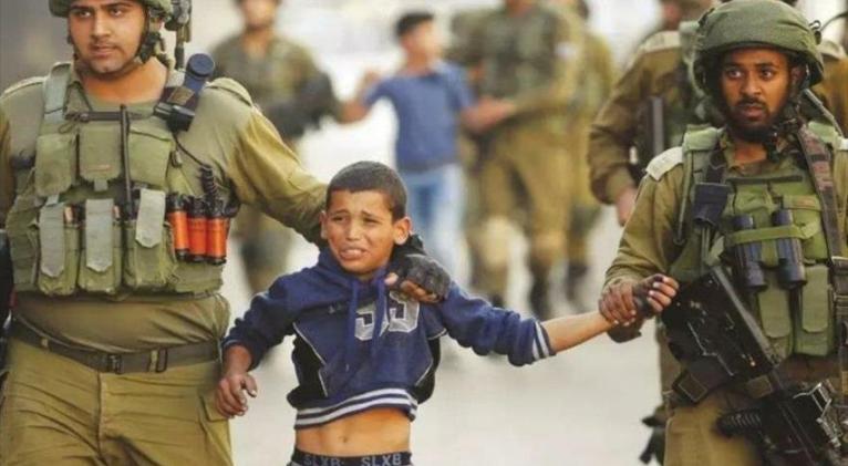 palestino menor