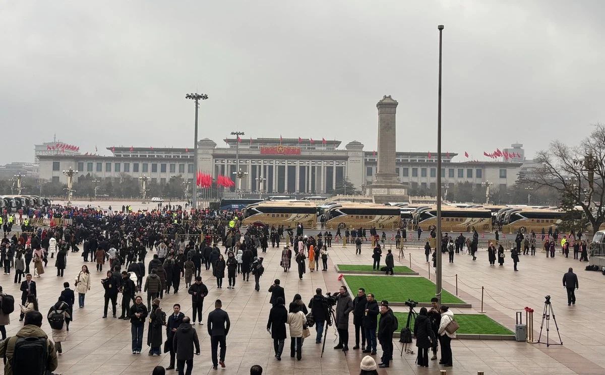 plaza tianamen china