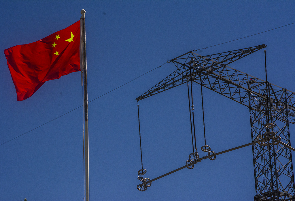 Empresa pública china State Grid