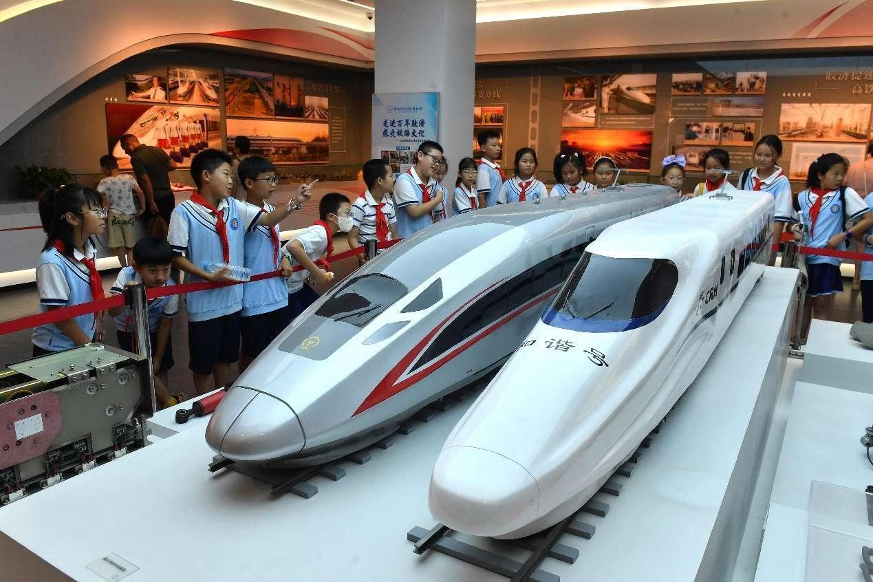 tren bala china 1