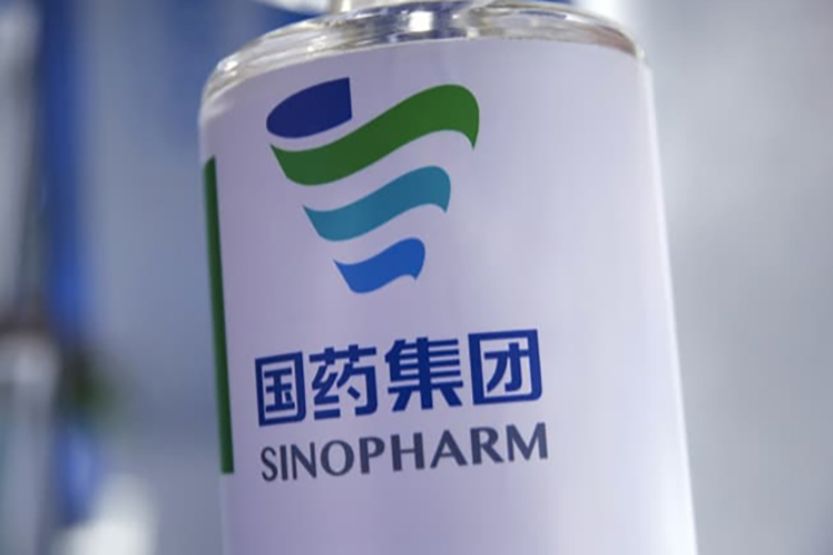 AVR Sinopharm