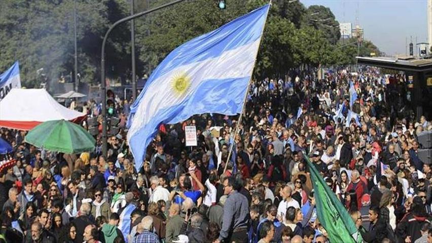 Argentina Marcha 1 2 3 4