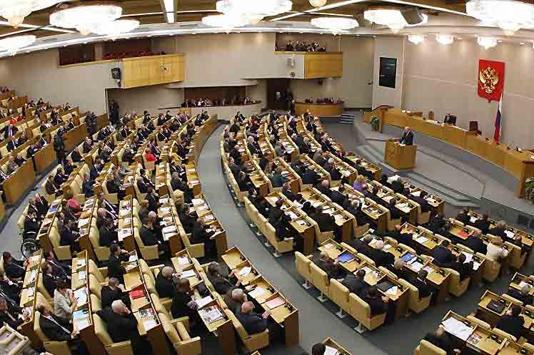 Camara Baja Rusia