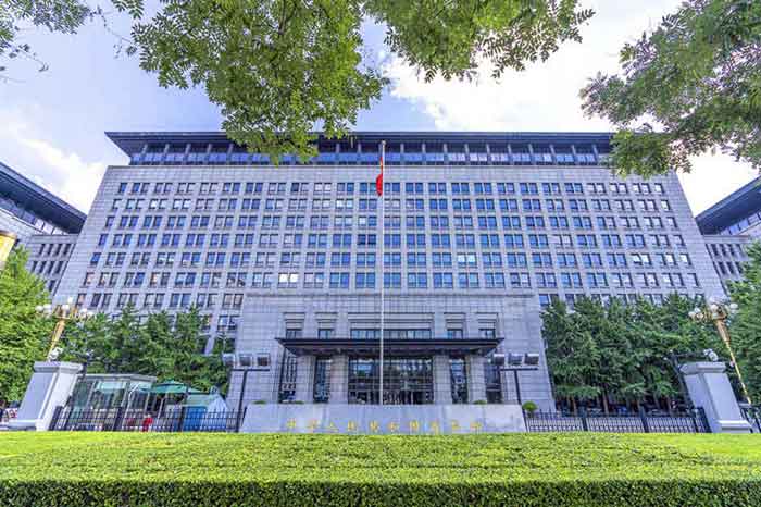 Ministerio de Comercio de China