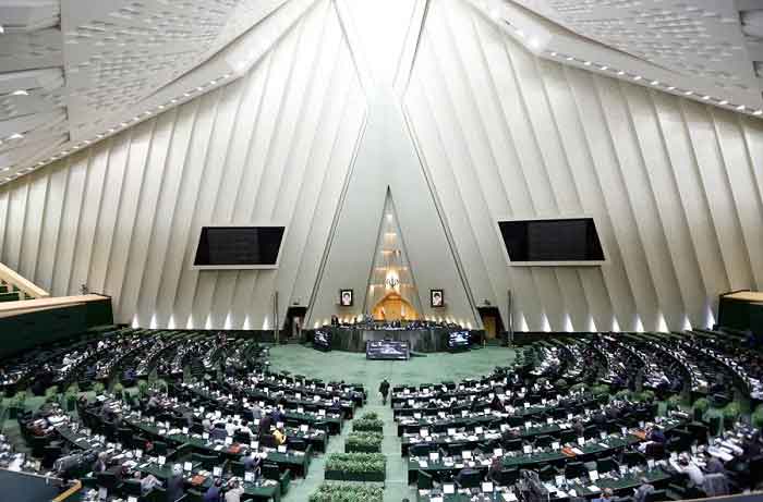 Sesión de Parlamento iraní (foto de archivo, tomada de Internet).