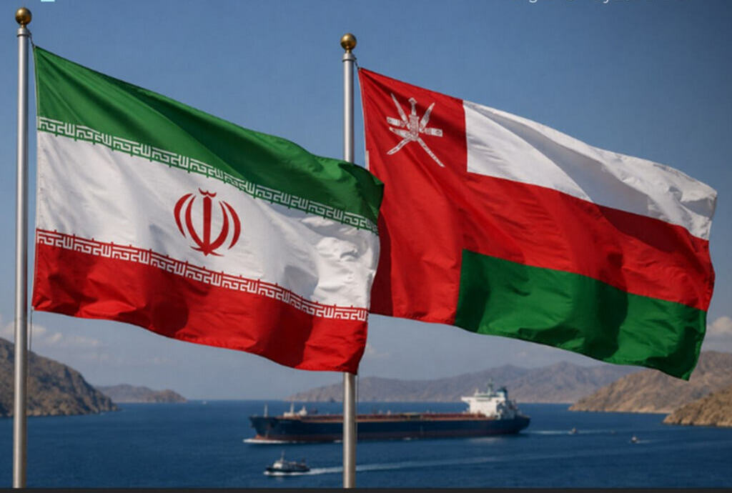 Iran y Oman