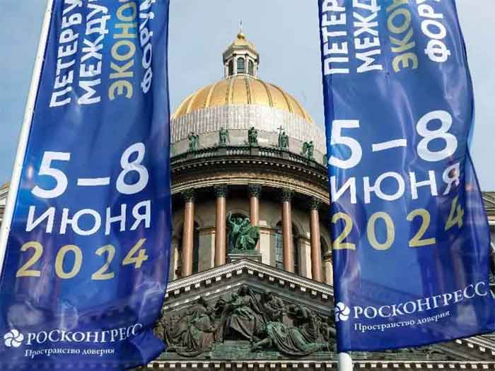 Foro Económico Internacional de San Petersburgo (Spief)
