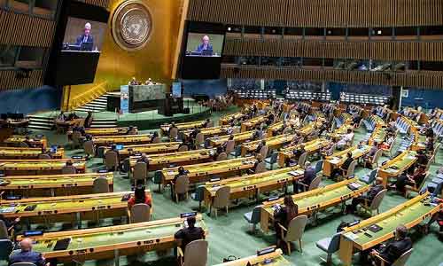 United Nations commemorates 75th anniversary. 
