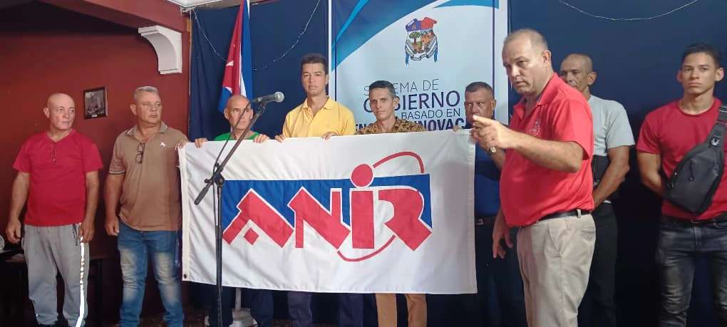 LaAnir2 acto de reconocimiento aniversario 50 de la Anir