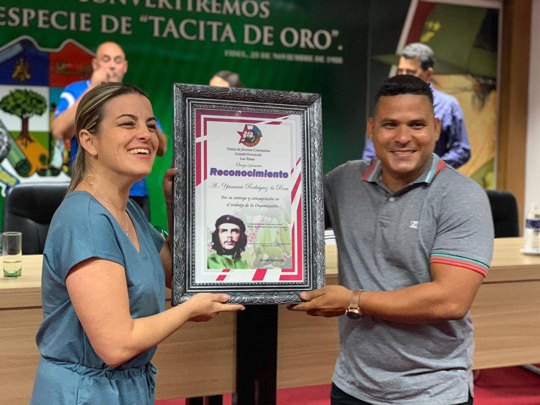 ujc aylin