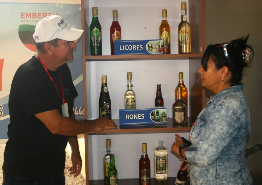 feria univ chimeno 5